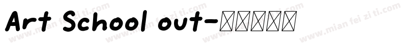 Art School out字体转换